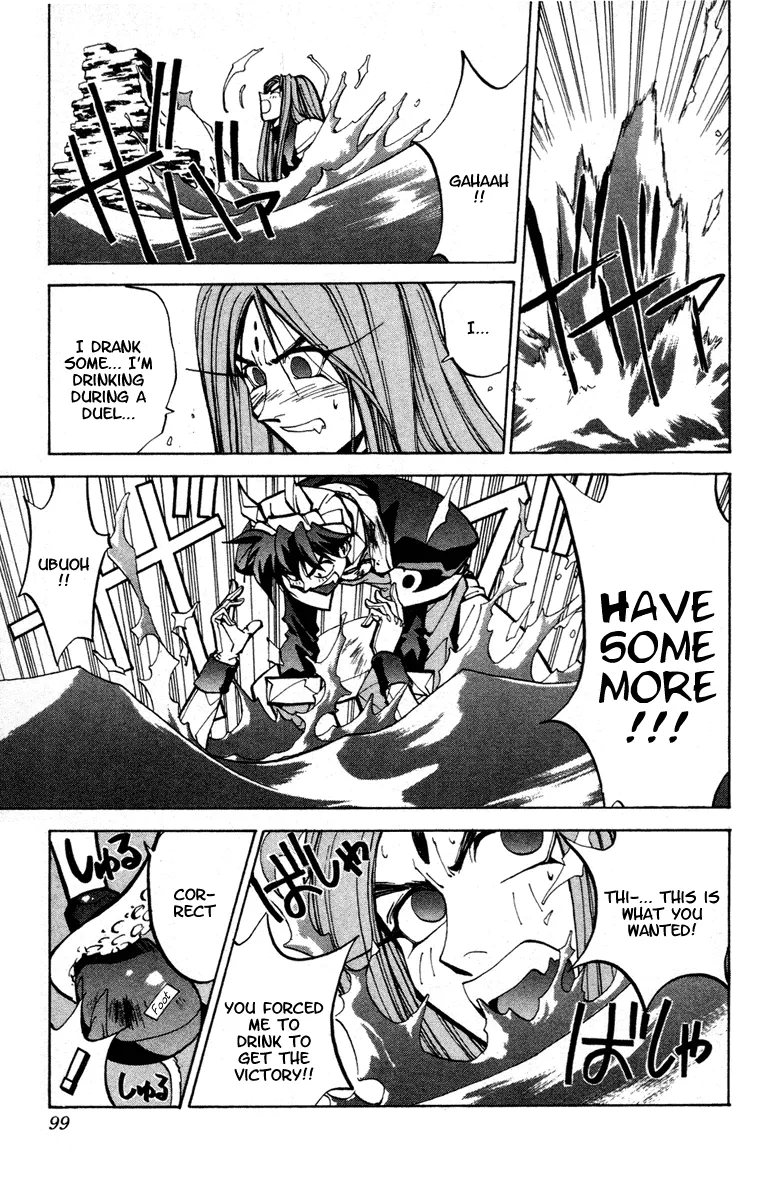 Houshin Engi - Page 13