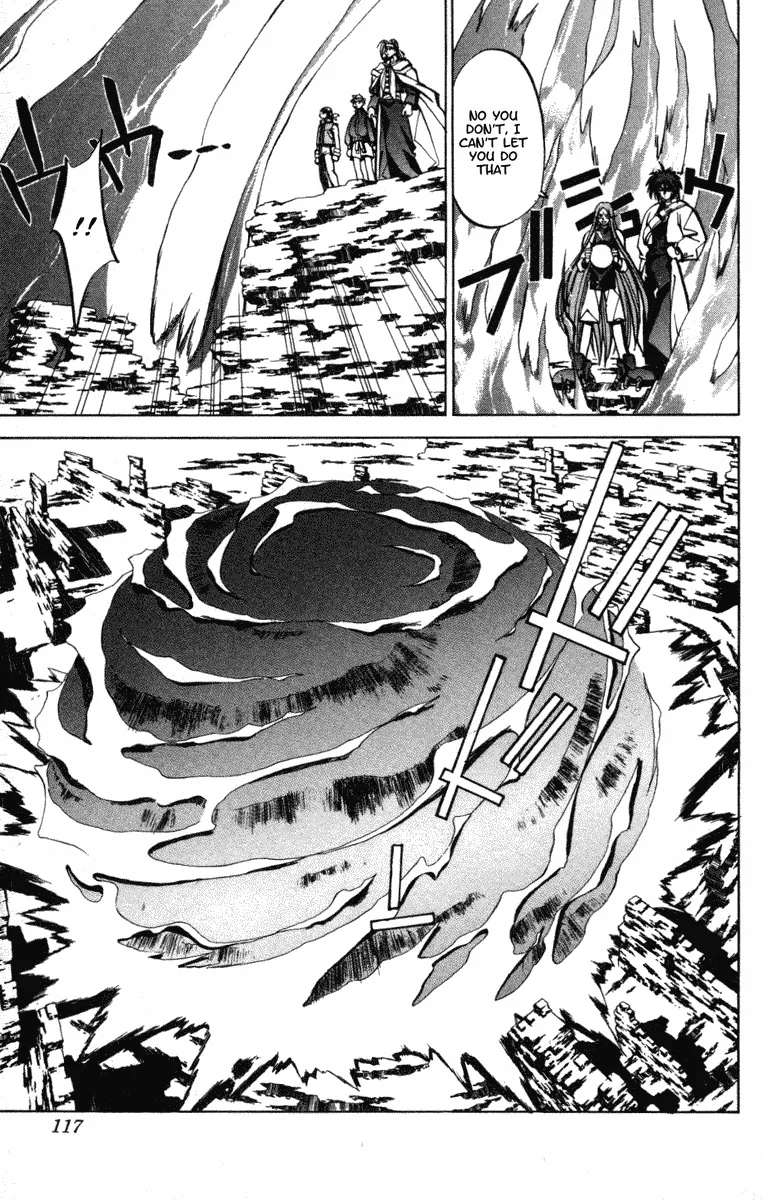 Houshin Engi - Page 9