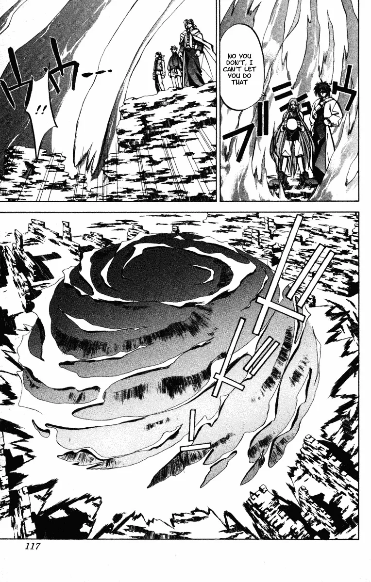 Houshin Engi - Page 9