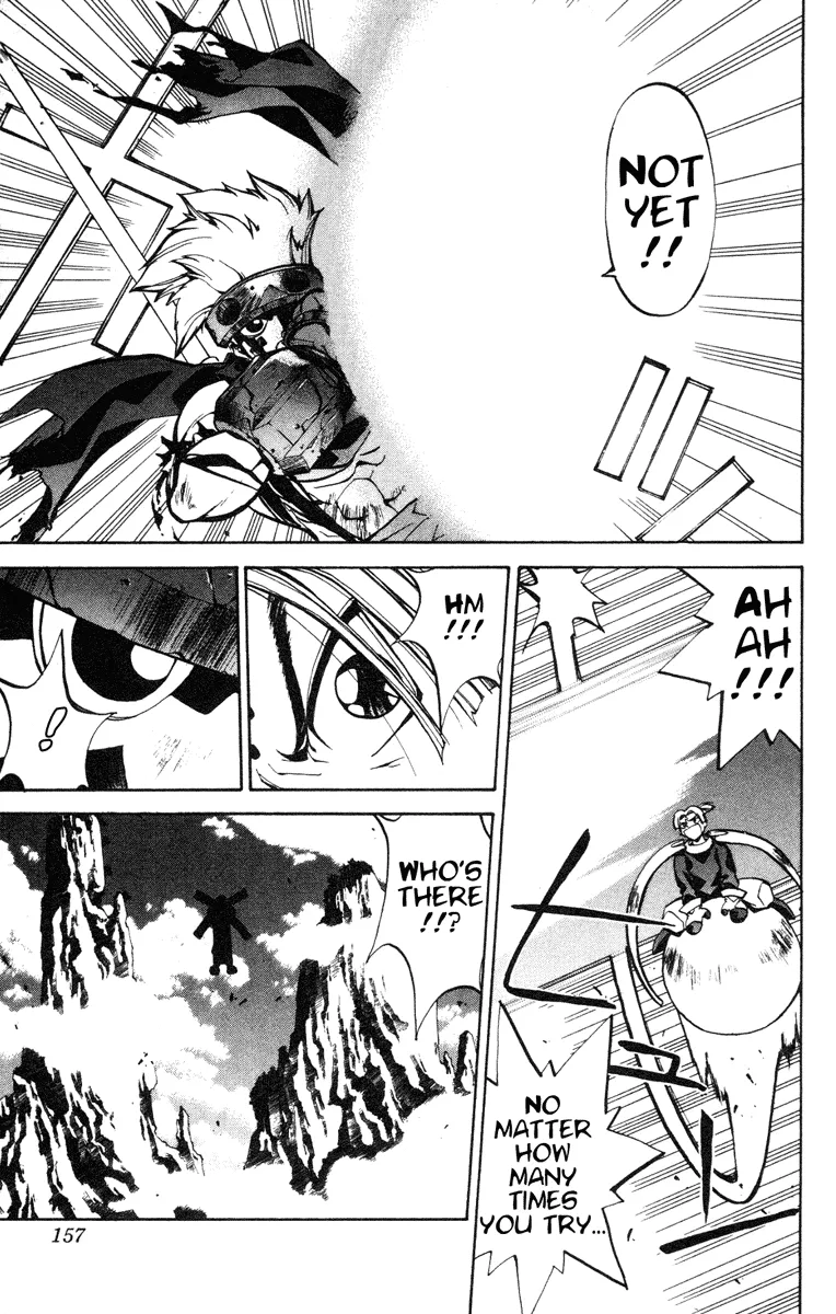 Houshin Engi - Page 10