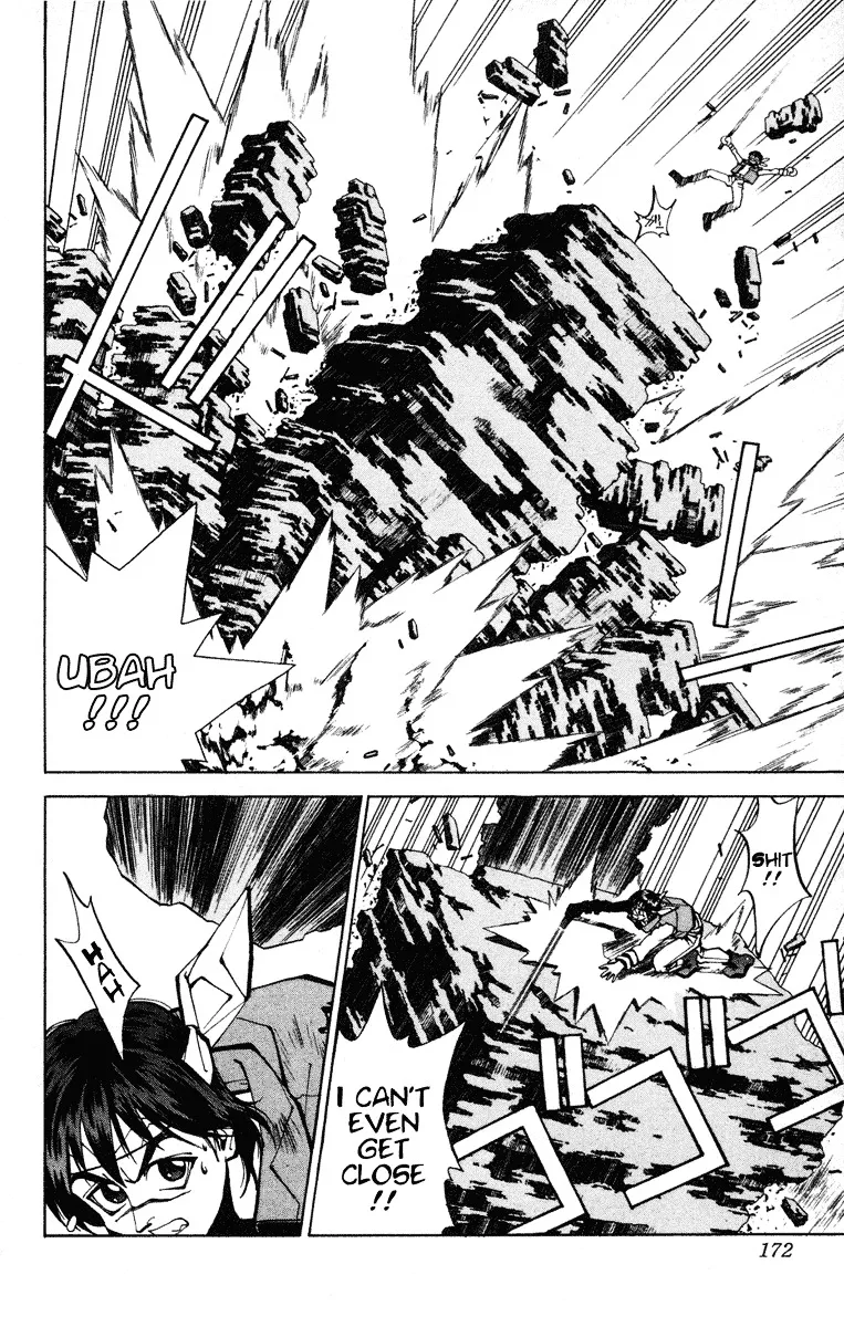 Houshin Engi - Page 4