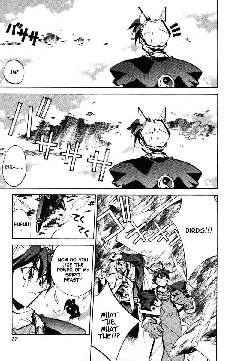 Houshin Engi - Page 16