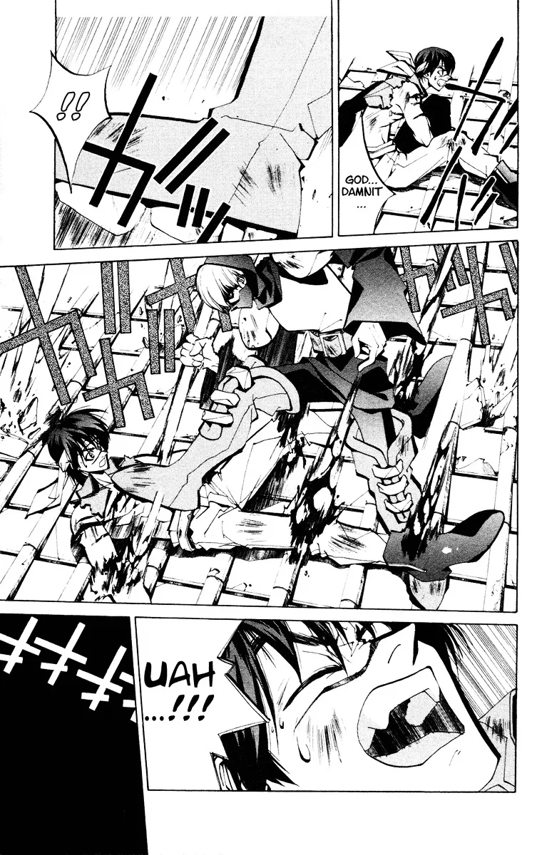 Houshin Engi - Page 10