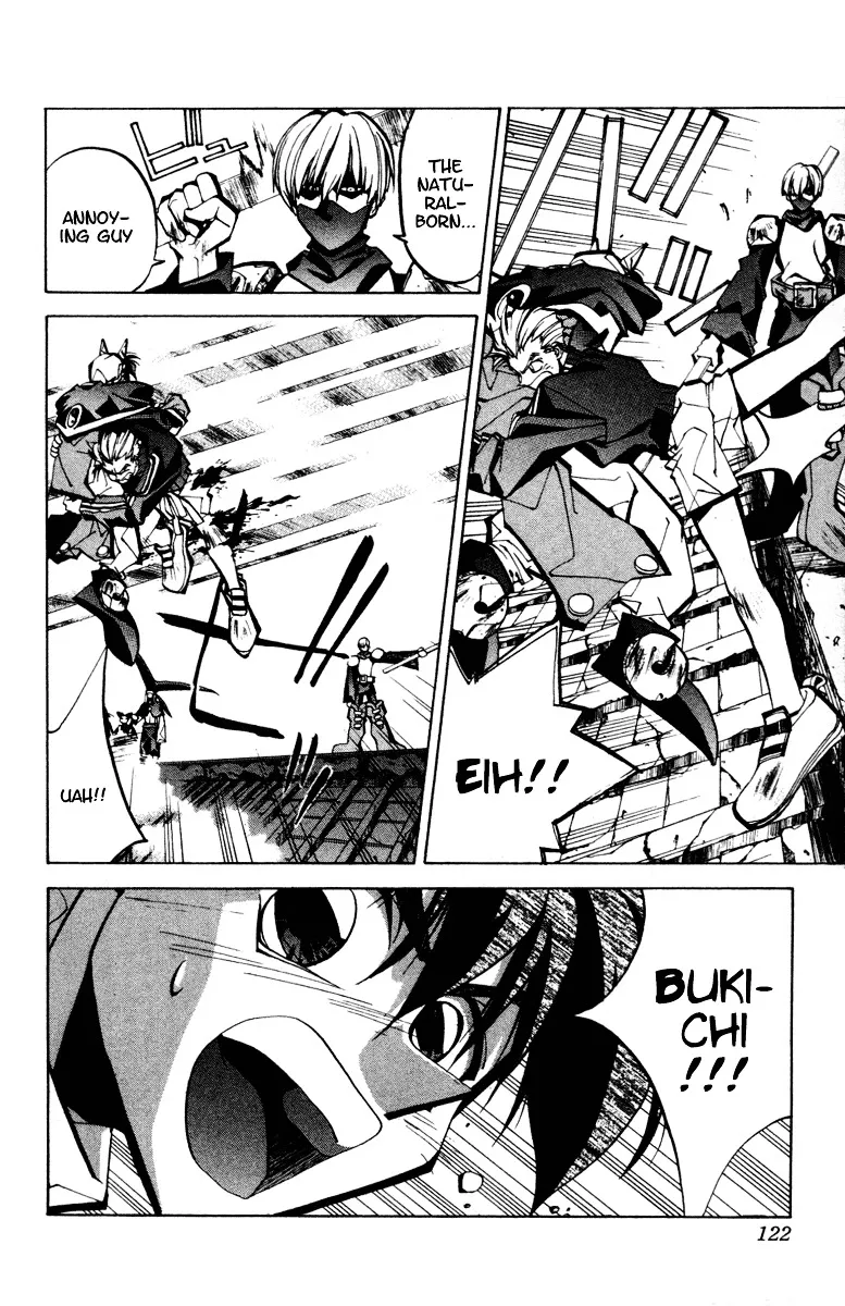 Houshin Engi - Page 13