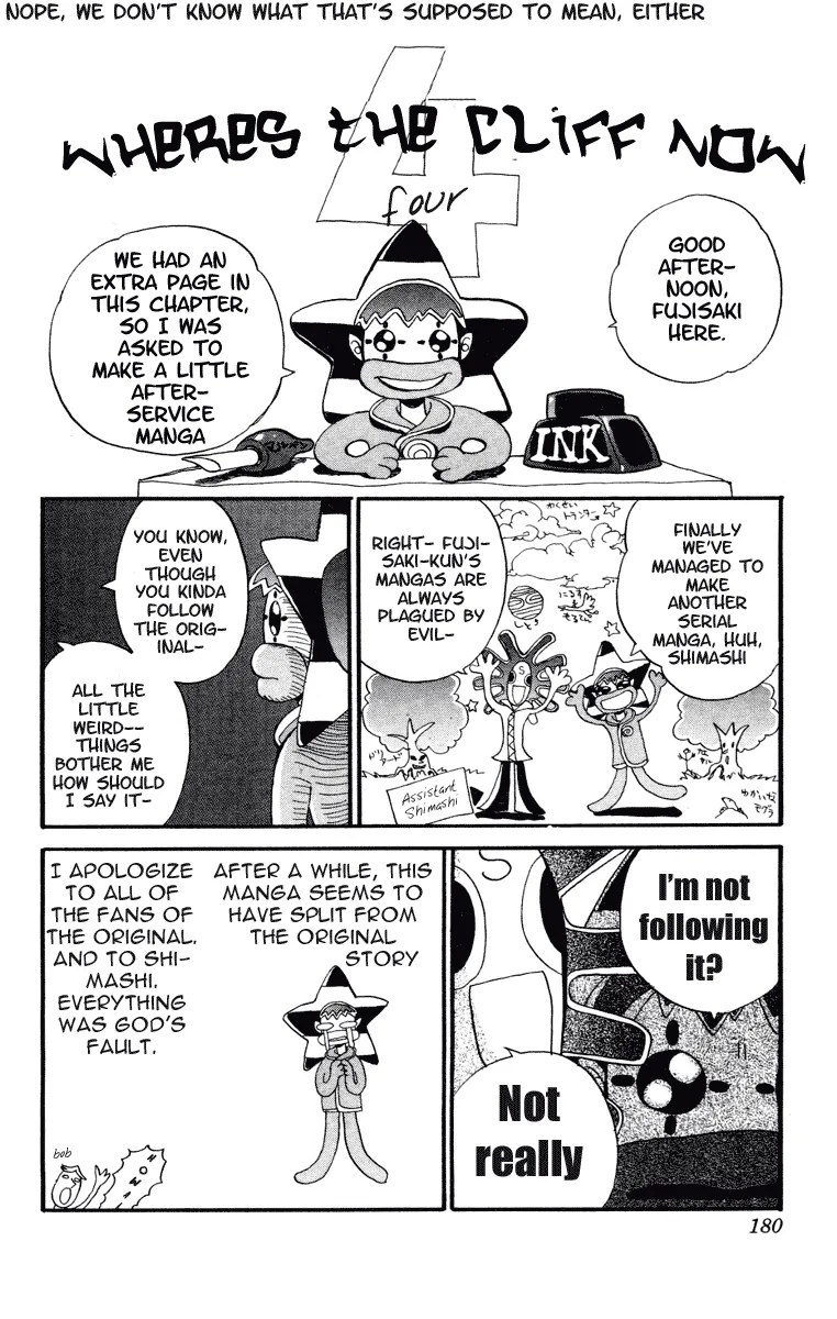 Houshin Engi - Page 19