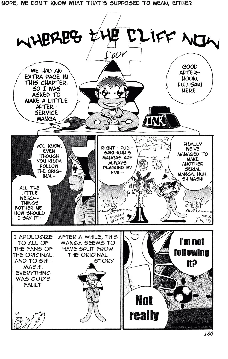 Houshin Engi - Page 19