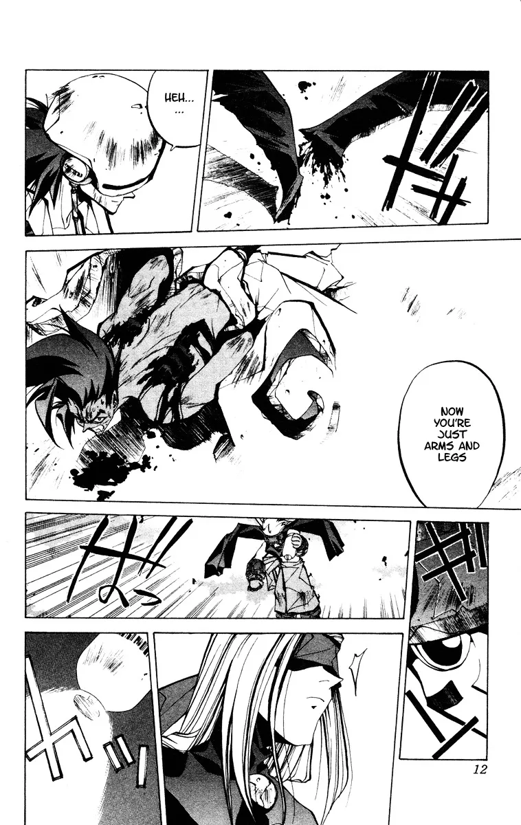 Houshin Engi - Page 10