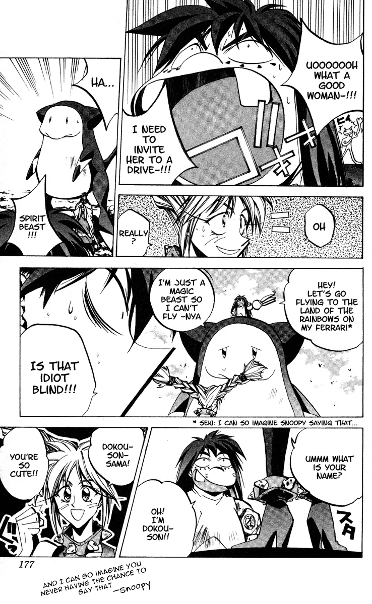 Houshin Engi - Page 10