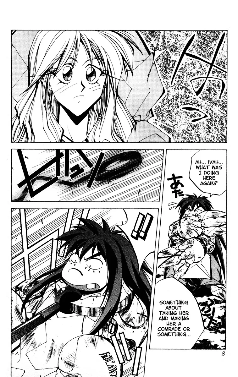 Houshin Engi - Page 7