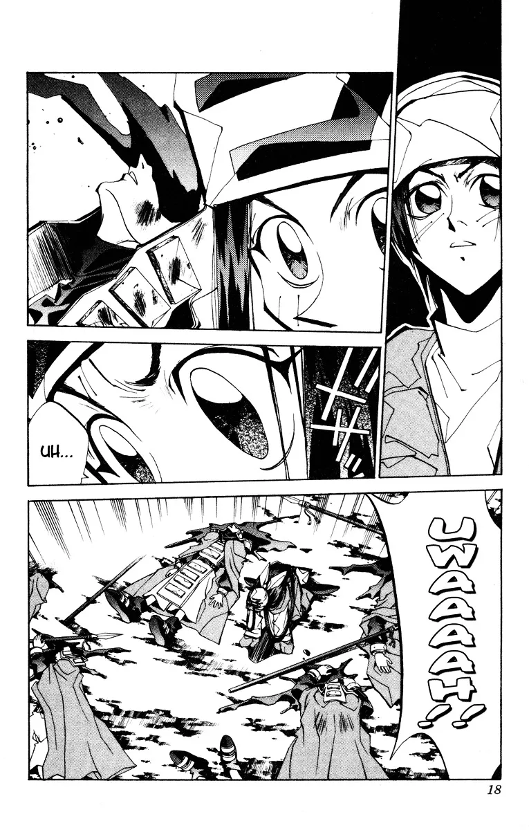 Houshin Engi - Page 17