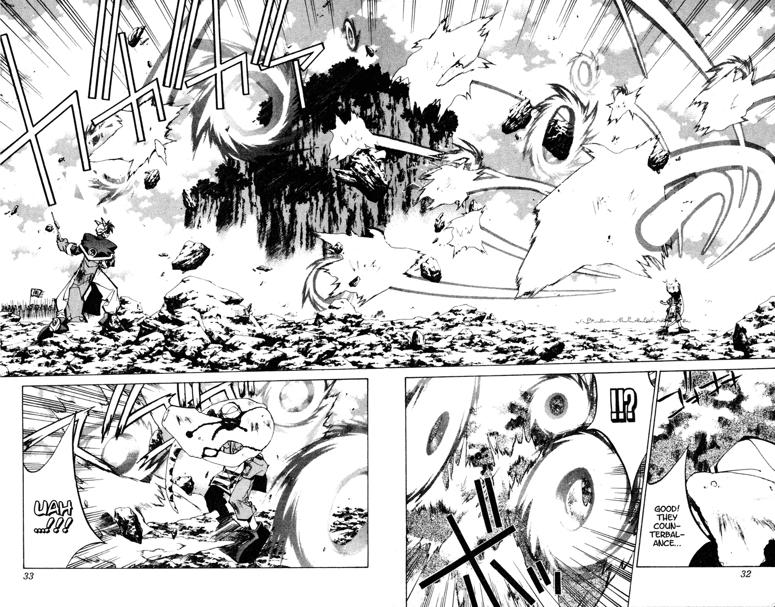 Houshin Engi - Page 5