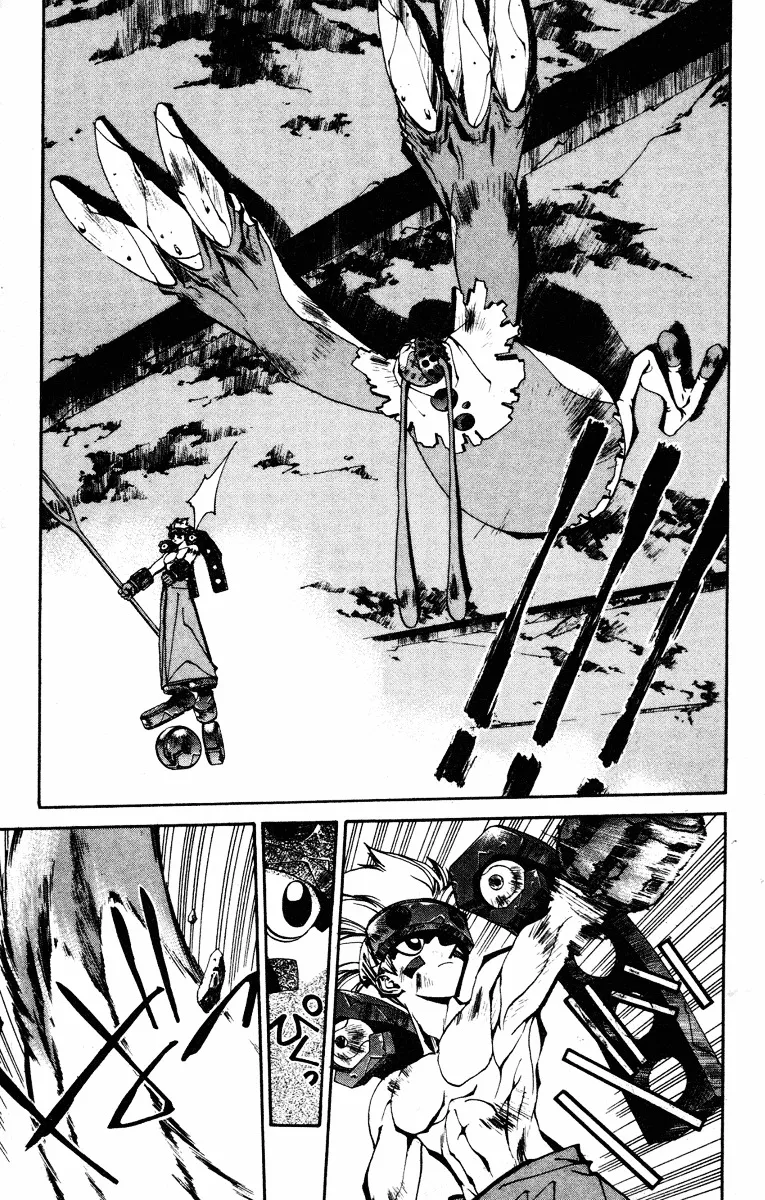 Houshin Engi - Page 14