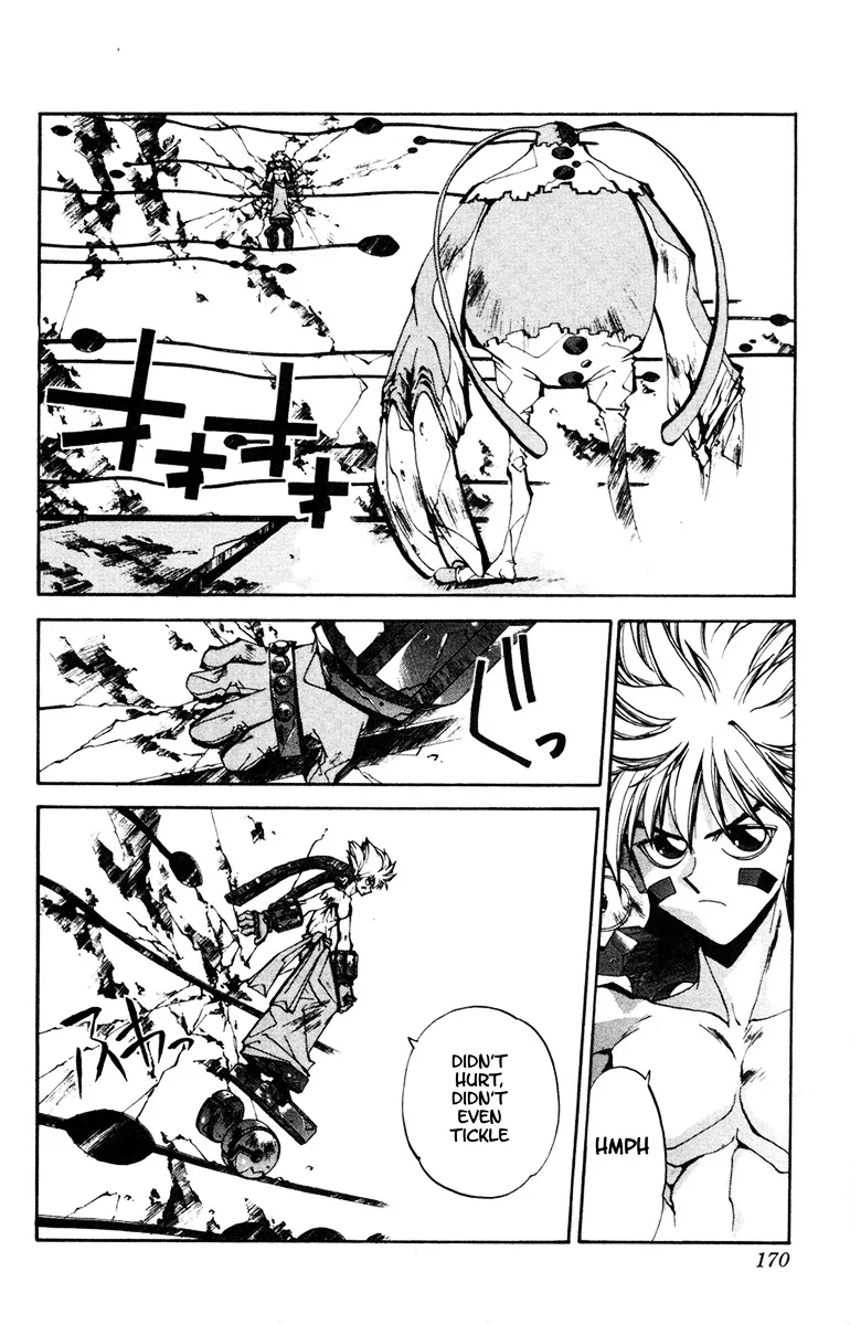 Houshin Engi - Page 1