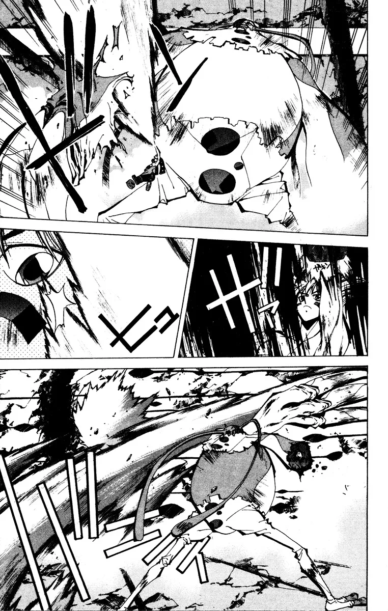 Houshin Engi - Page 6