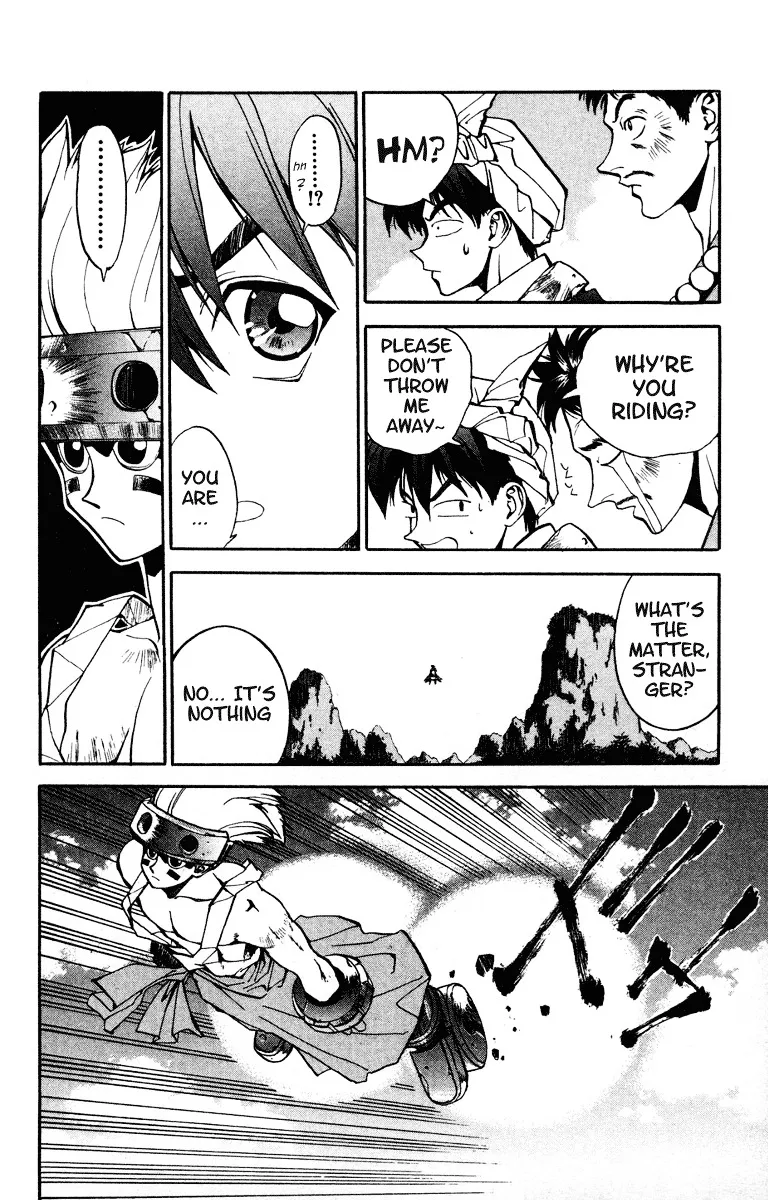 Houshin Engi - Page 10