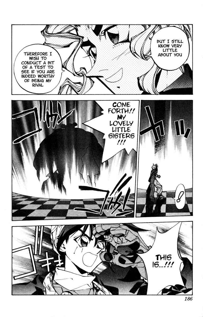 Houshin Engi - Page 15