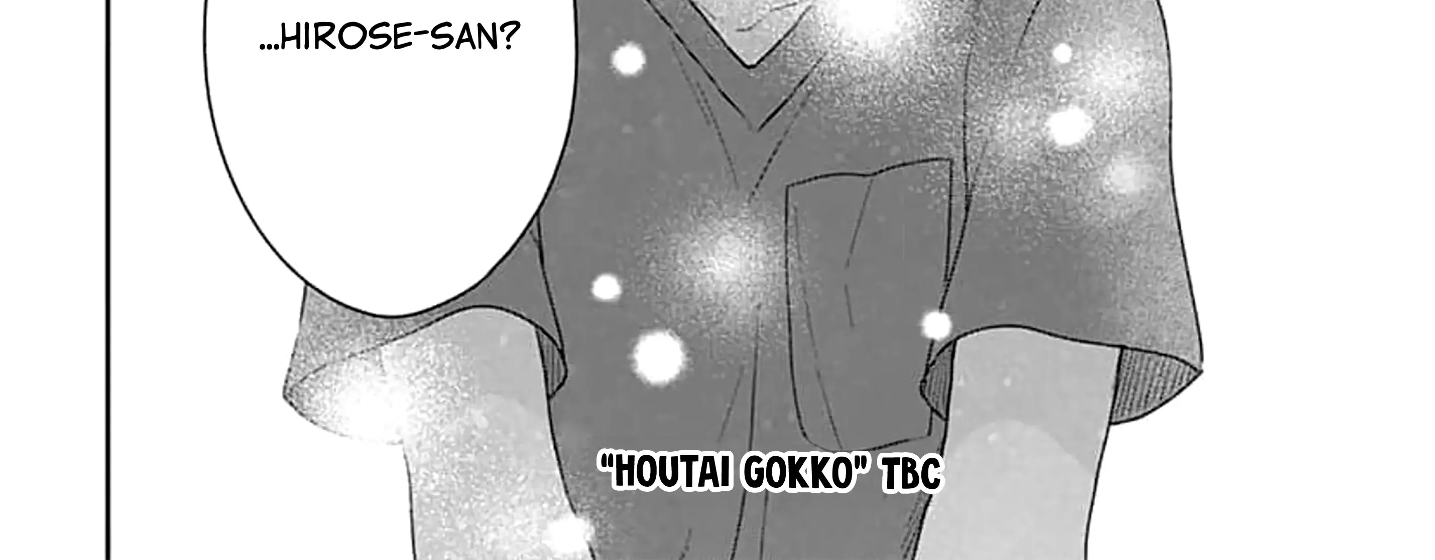 Houtai Gokko - Page 122