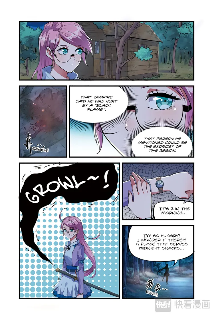 Houtu - Page 9