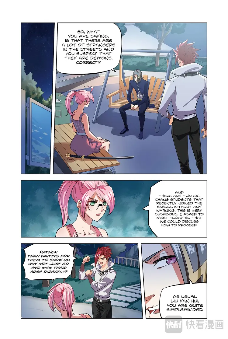 Houtu - Page 2