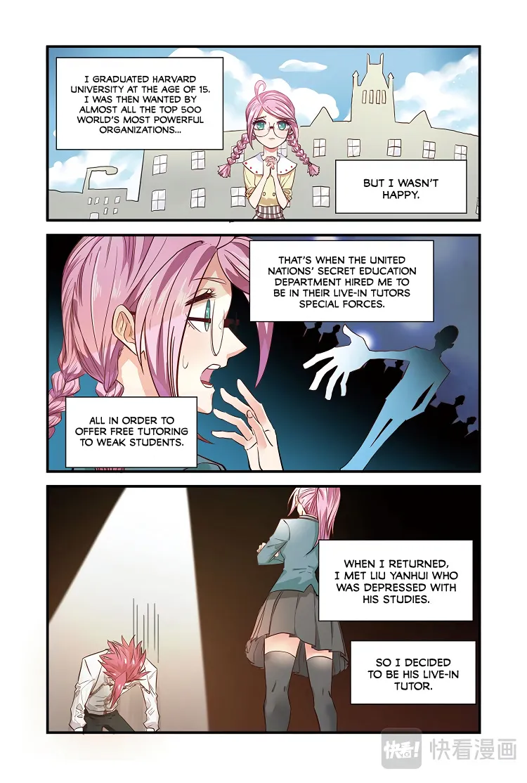 Houtu - Page 3