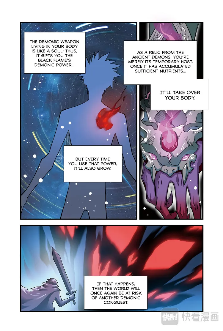 Houtu - Page 10