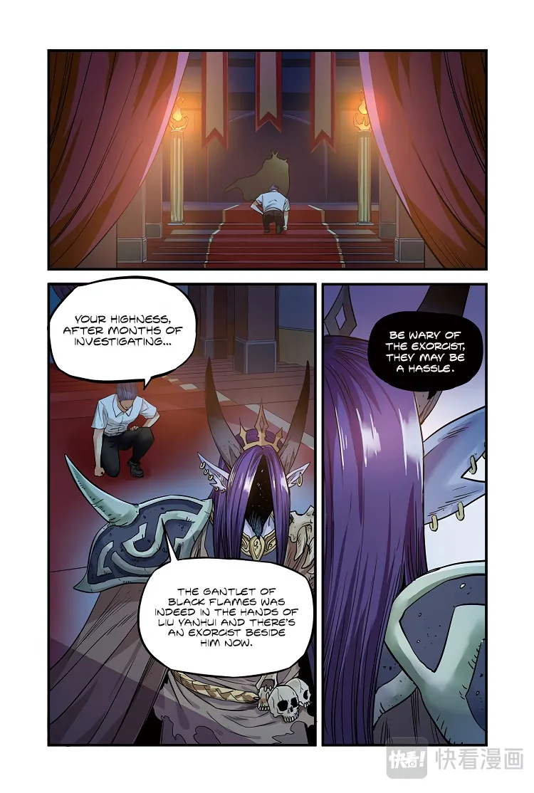 Houtu - Page 9