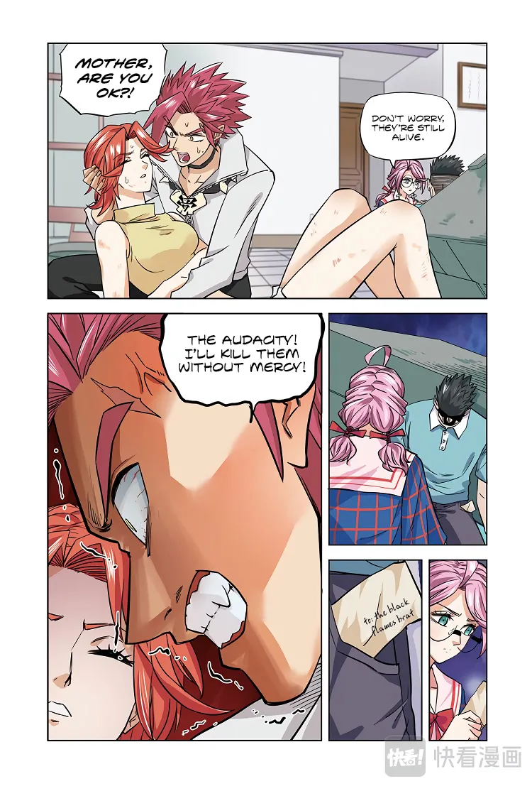 Houtu - Page 7