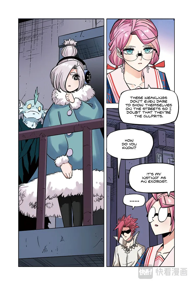 Houtu - Page 9