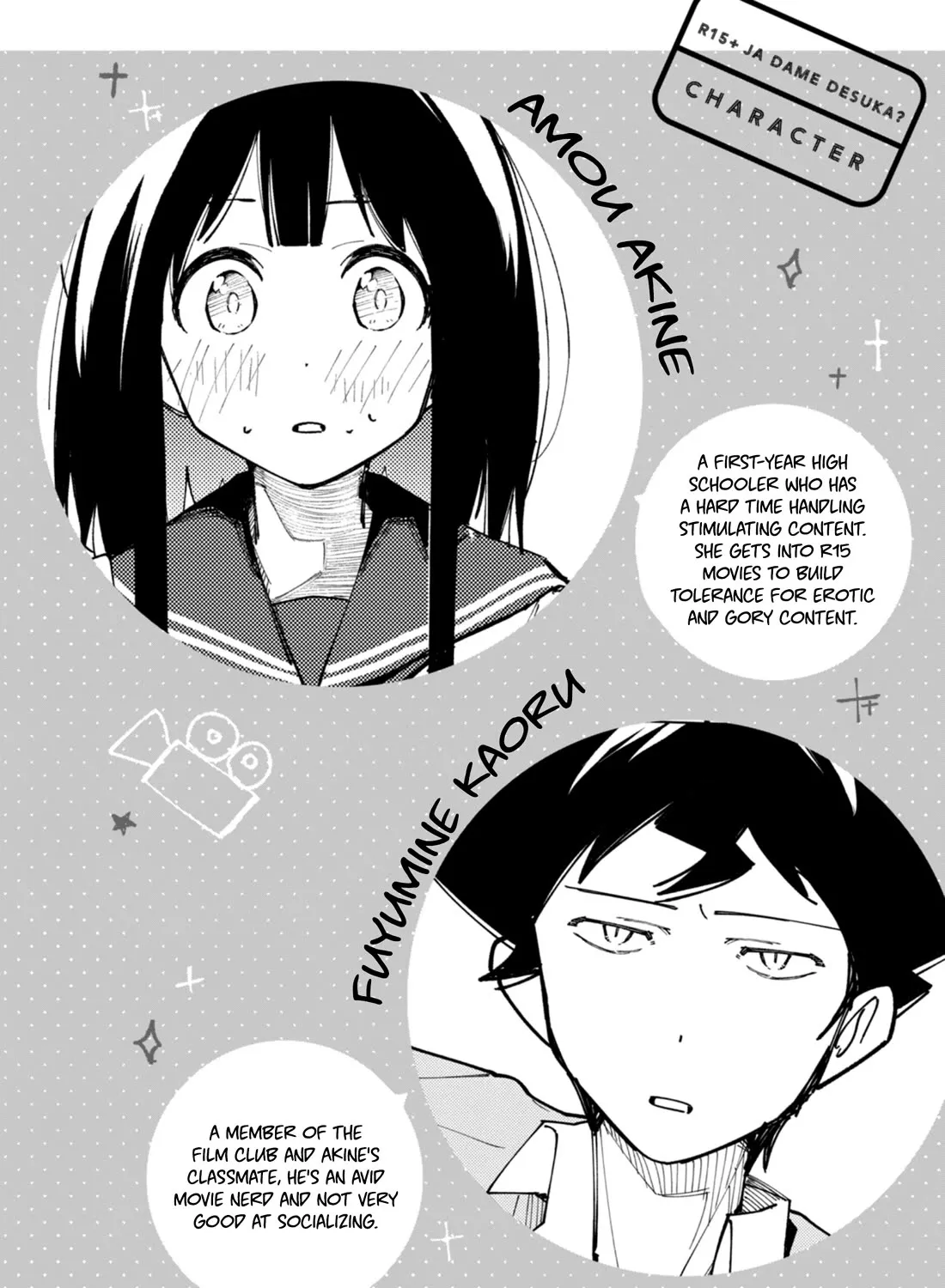 How About R15? Chapter 26 page 4 - MangaKakalot