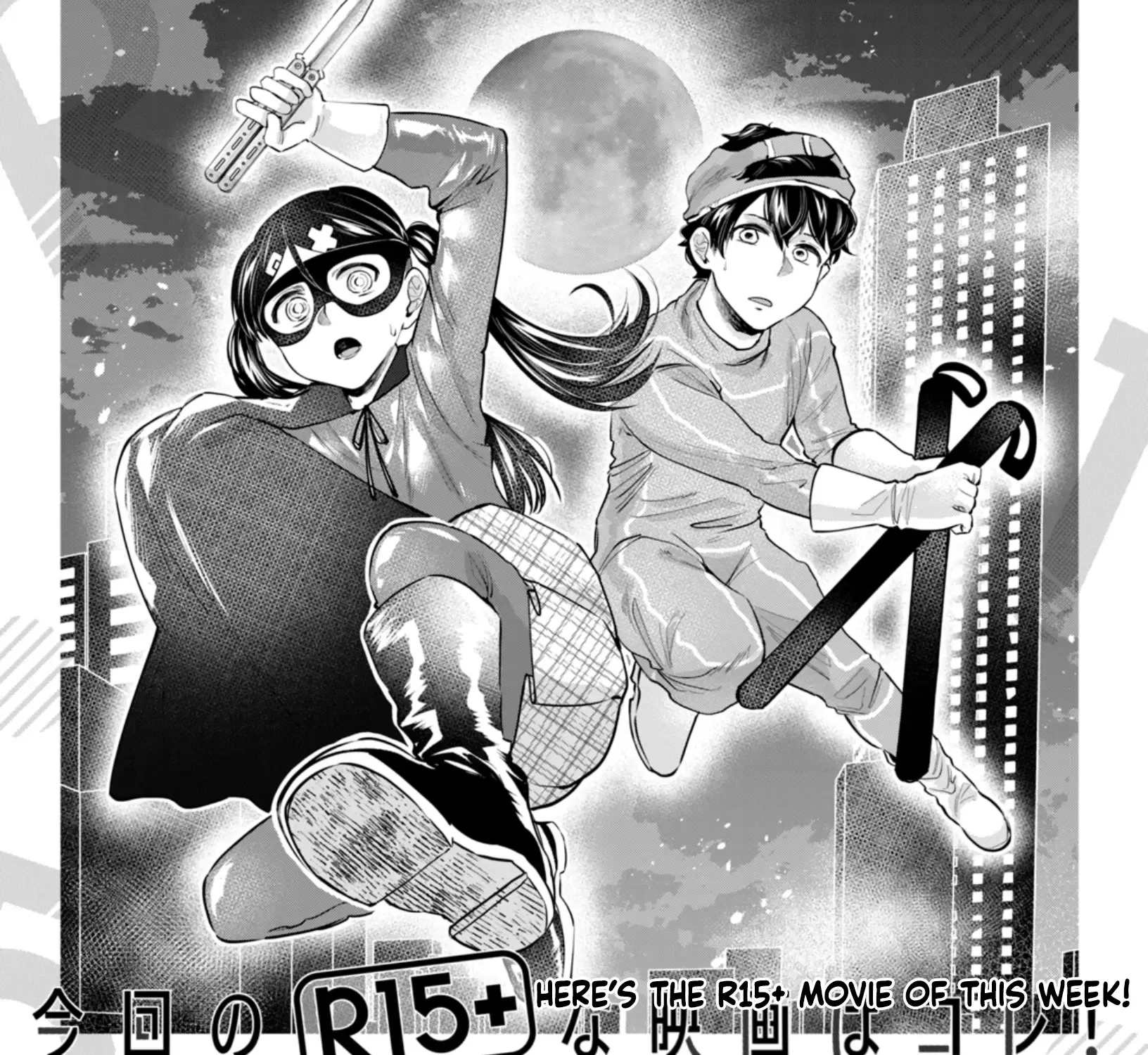 How About R15? Chapter 27 page 38 - MangaKakalot