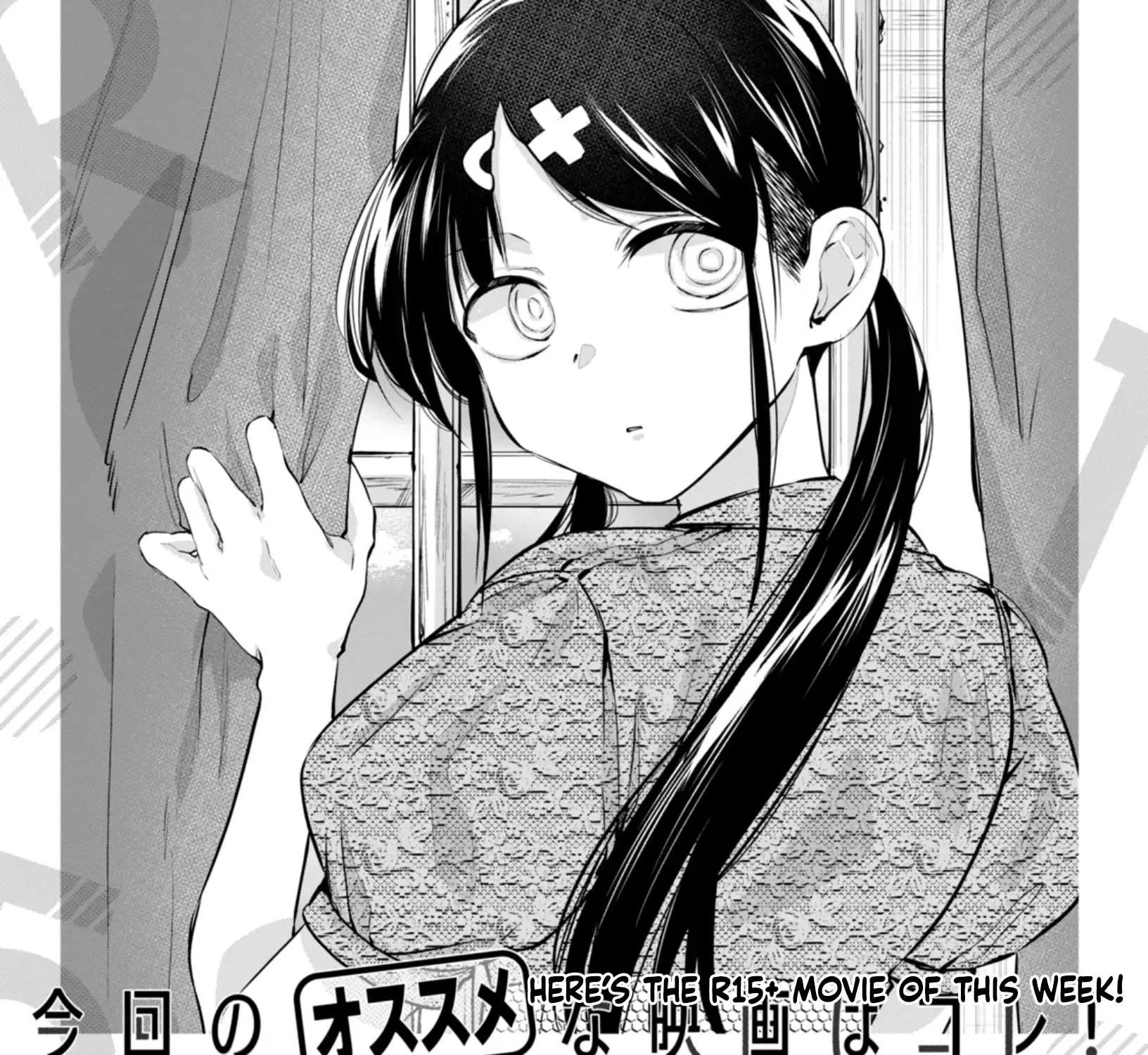 How About R15? Chapter 29 page 42 - MangaKakalot