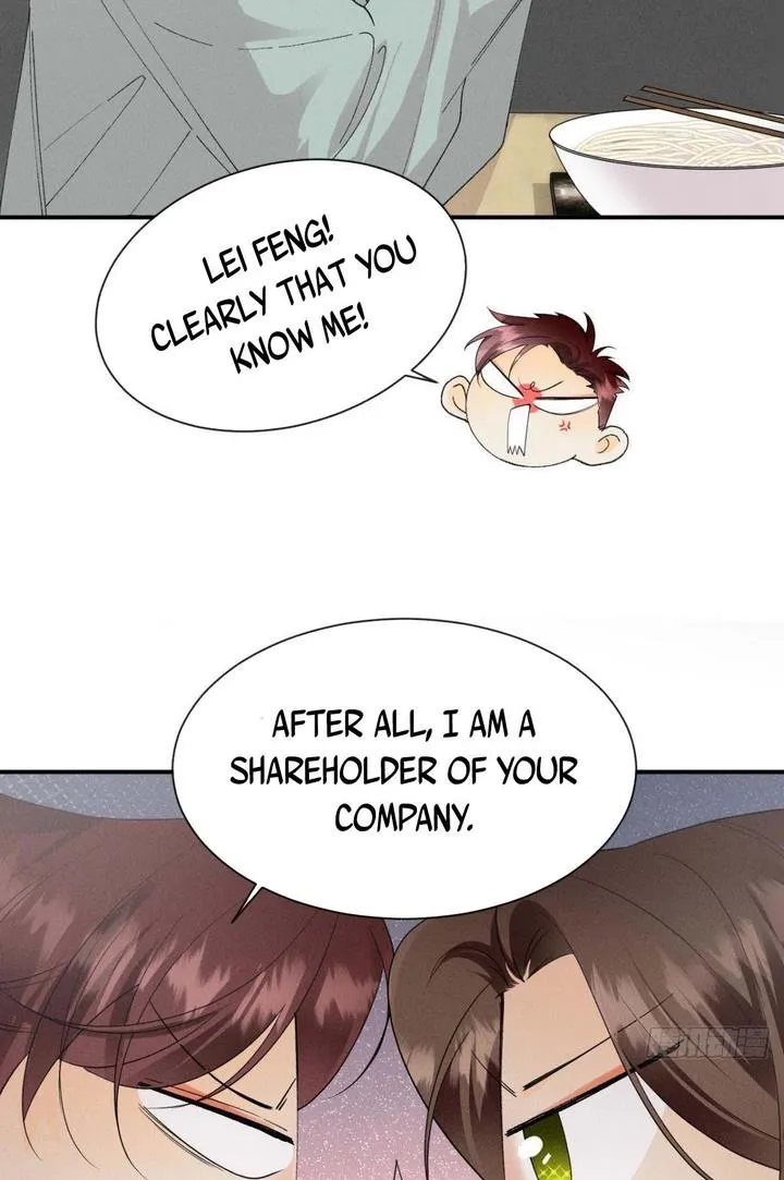 How About Scheming Chapter 38 page 38 - MangaNato