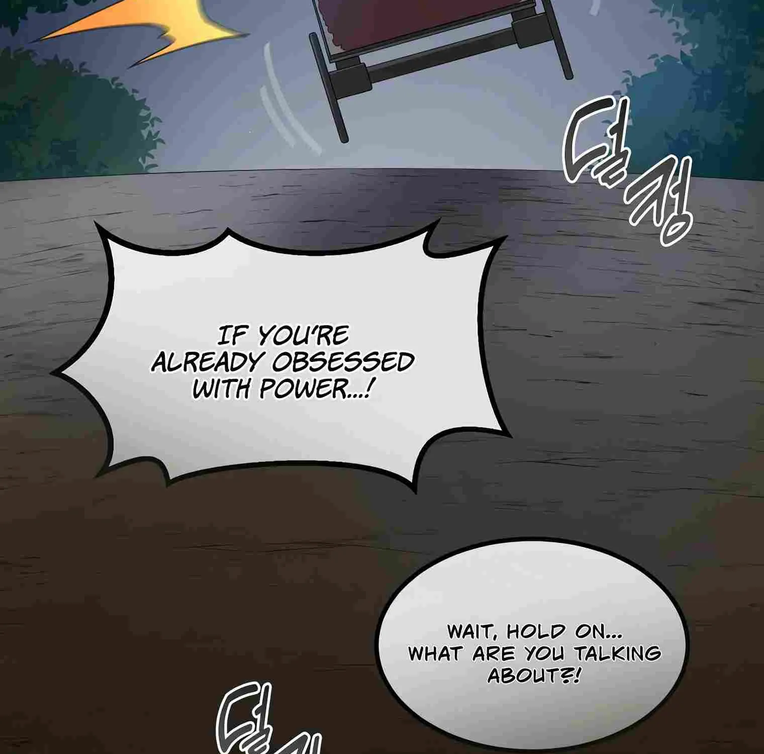 How The Pro In His Past Life Sucks The Sweet Honey - Page 152