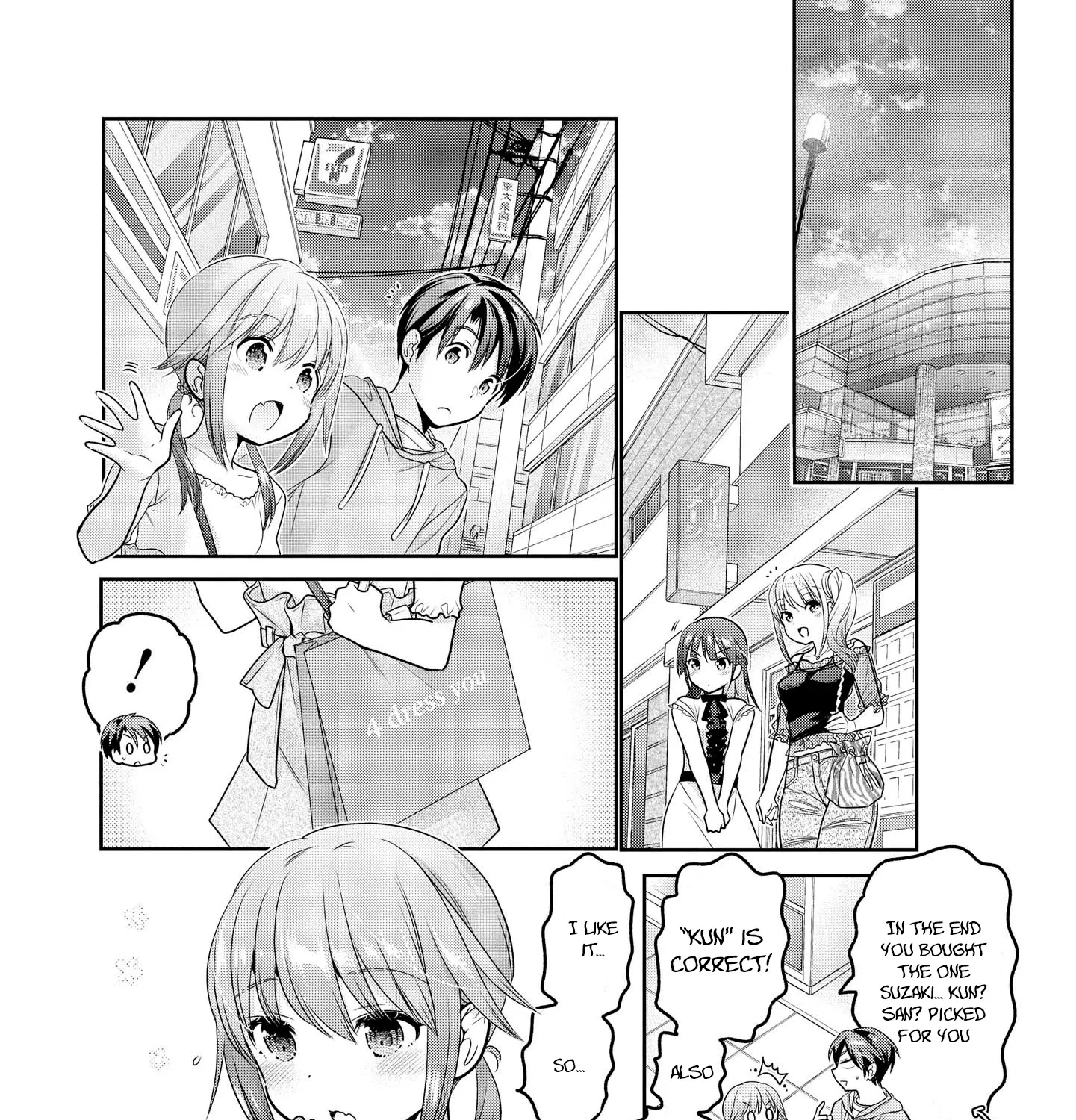 How to Discipline Shishunki-chan Chapter 16 page 73 - MangaKakalot