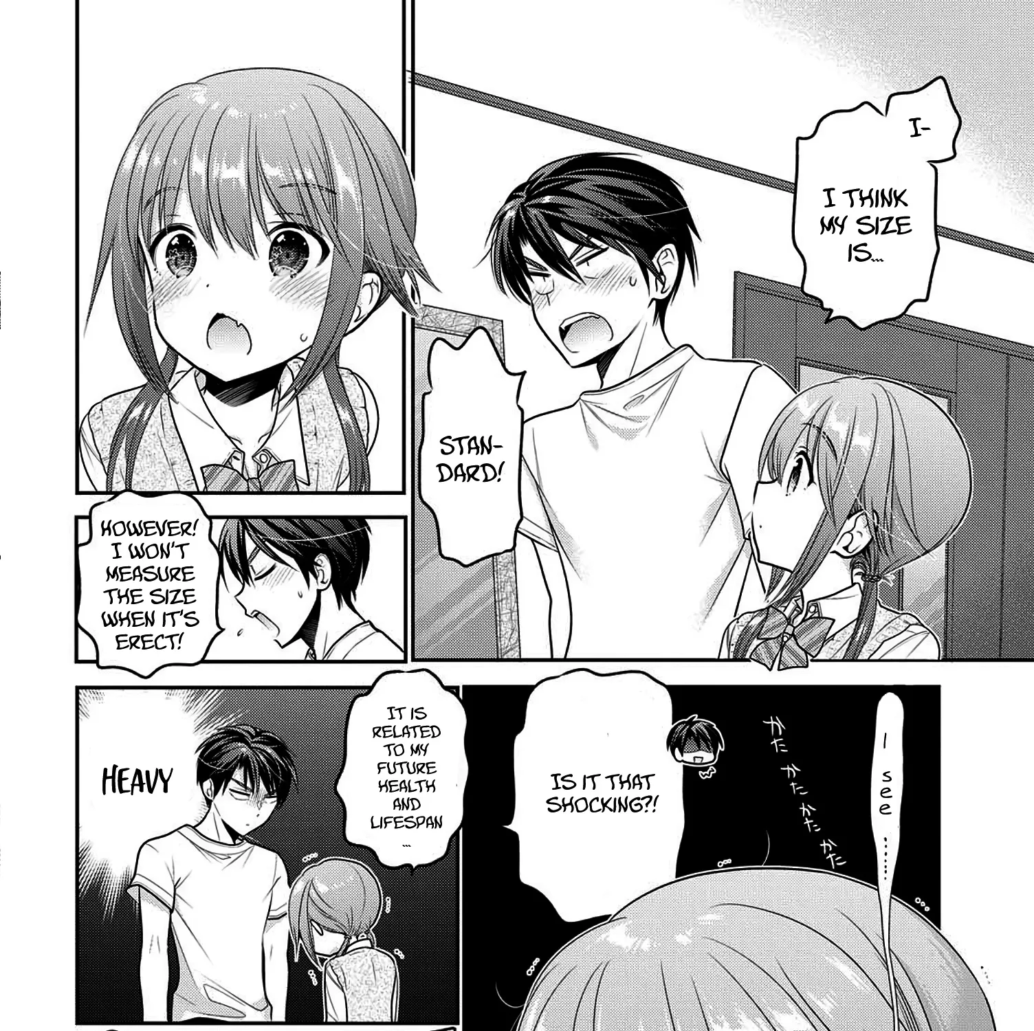 How to Discipline Shishunki-chan Chapter 8 page 73 - MangaKakalot