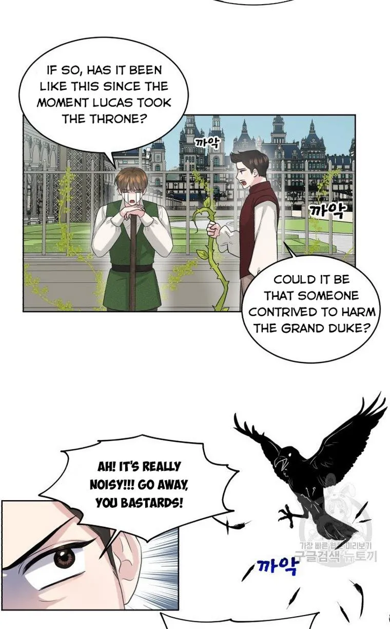 How To Get Rid Of My Dark Past? Chapter 9 page 8 - MangaKakalot