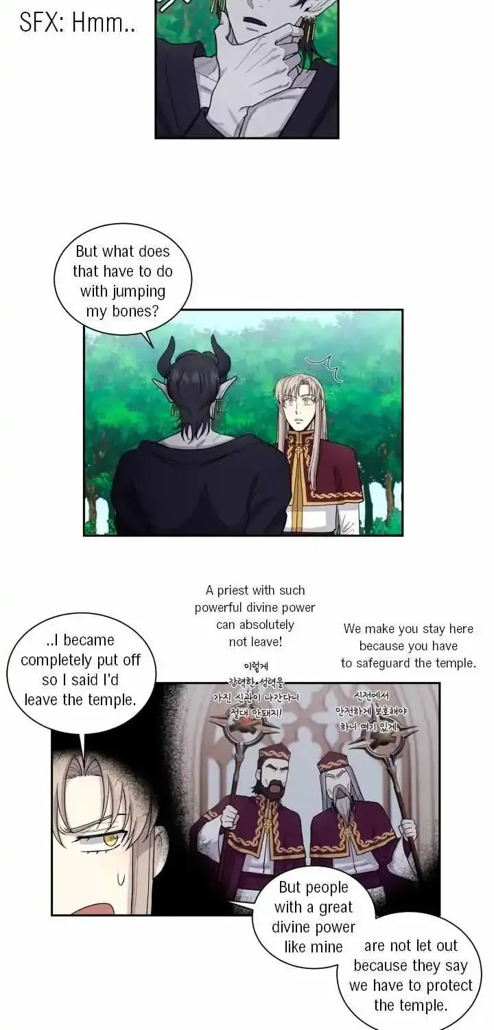 How To Lose Your Virginity Chapter 2 page 32 - MangaKakalot