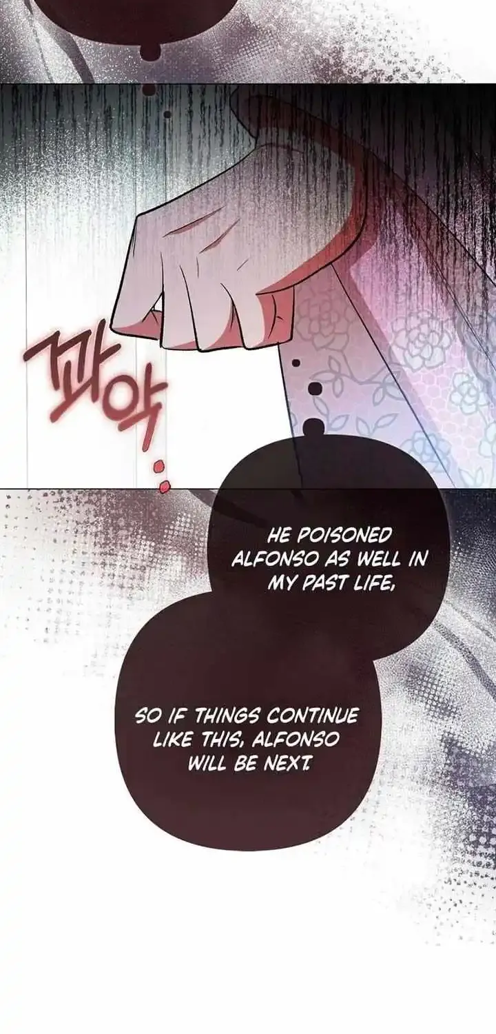 How To Perfectly End A Contract Marriage Chapter 31 page 22 - MangaNato