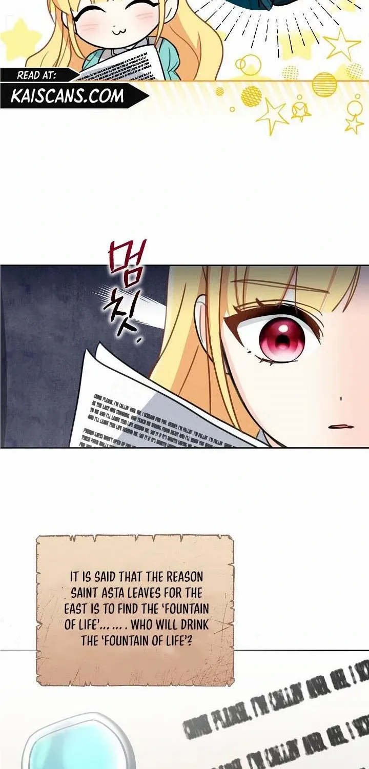 How To Protect My Sub Male Lead Dad Chapter 15 page 23 - Mangabat