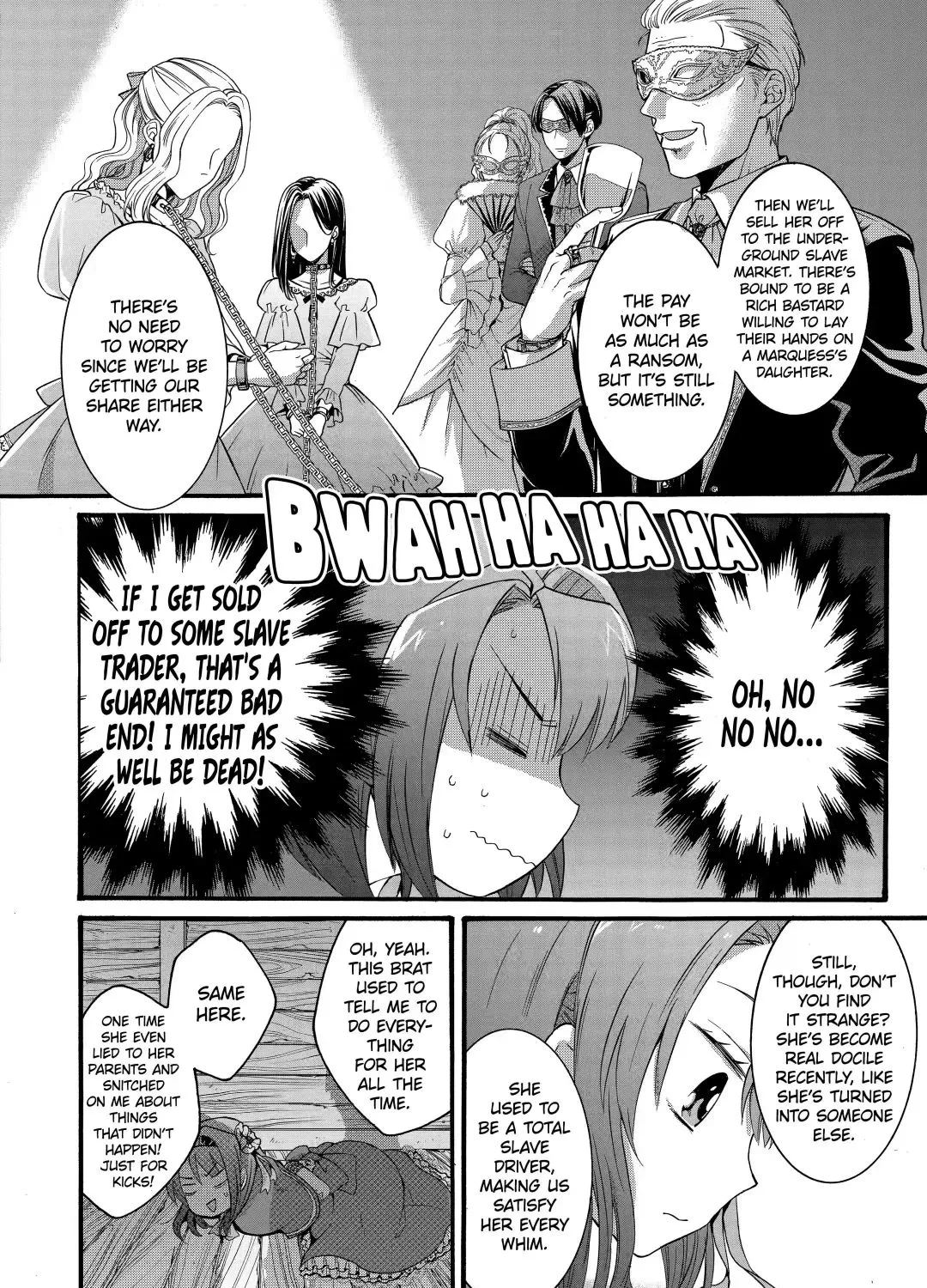 How To Survive A Thousand Deaths: Accidentally Wooing Everyone As An Ex-Gamer Made Villainess! Chapter 5.1 page 7 - MangaNato