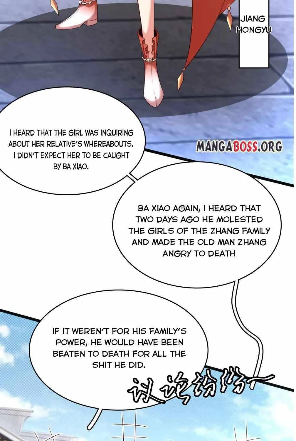 Huangtian Supreme Chapter 11 page 4 - MangaKakalot