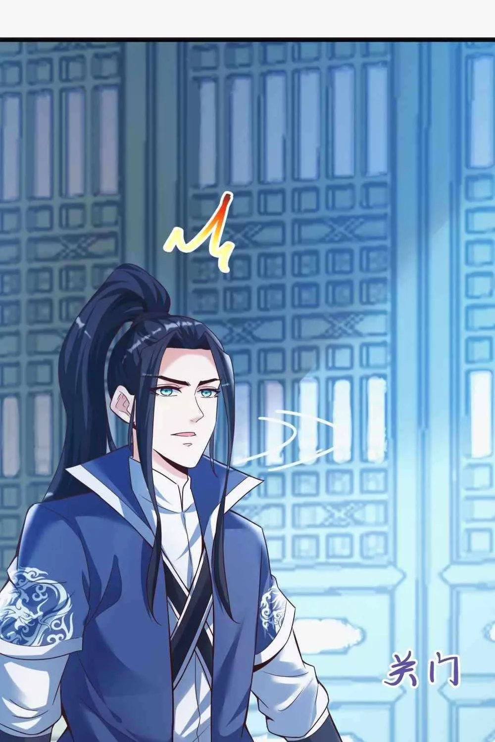 Huangtian Supreme Chapter 11 page 44 - MangaKakalot