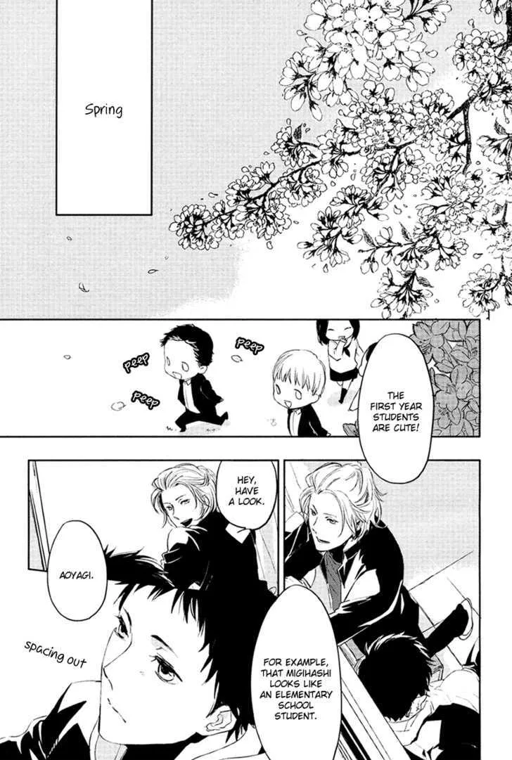 Hug Kiss Akushu Chapter 2 page 8 - MangaKakalot