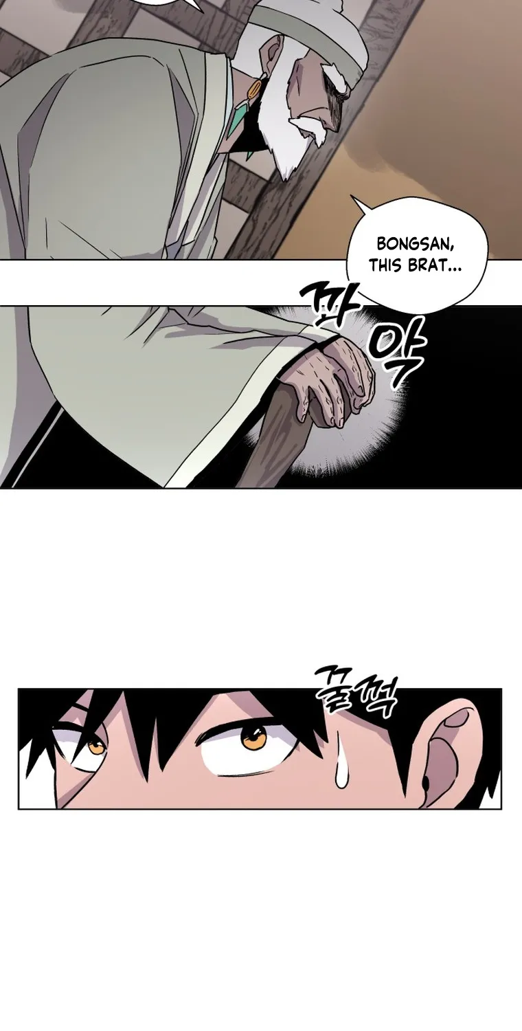 Human Mask Chapter 1 page 47 - MangaKakalot