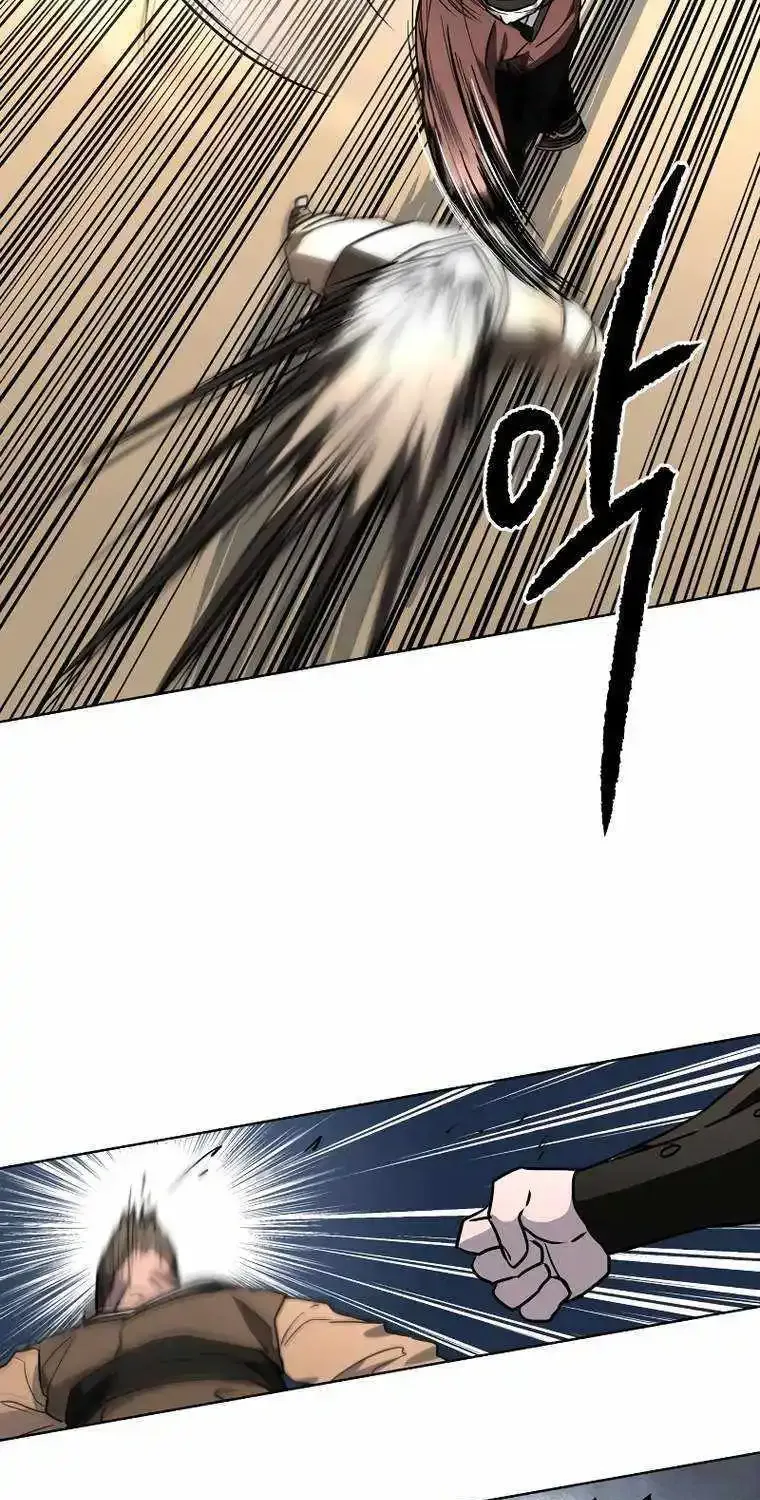 Human Mask Chapter 15 page 47 - MangaKakalot