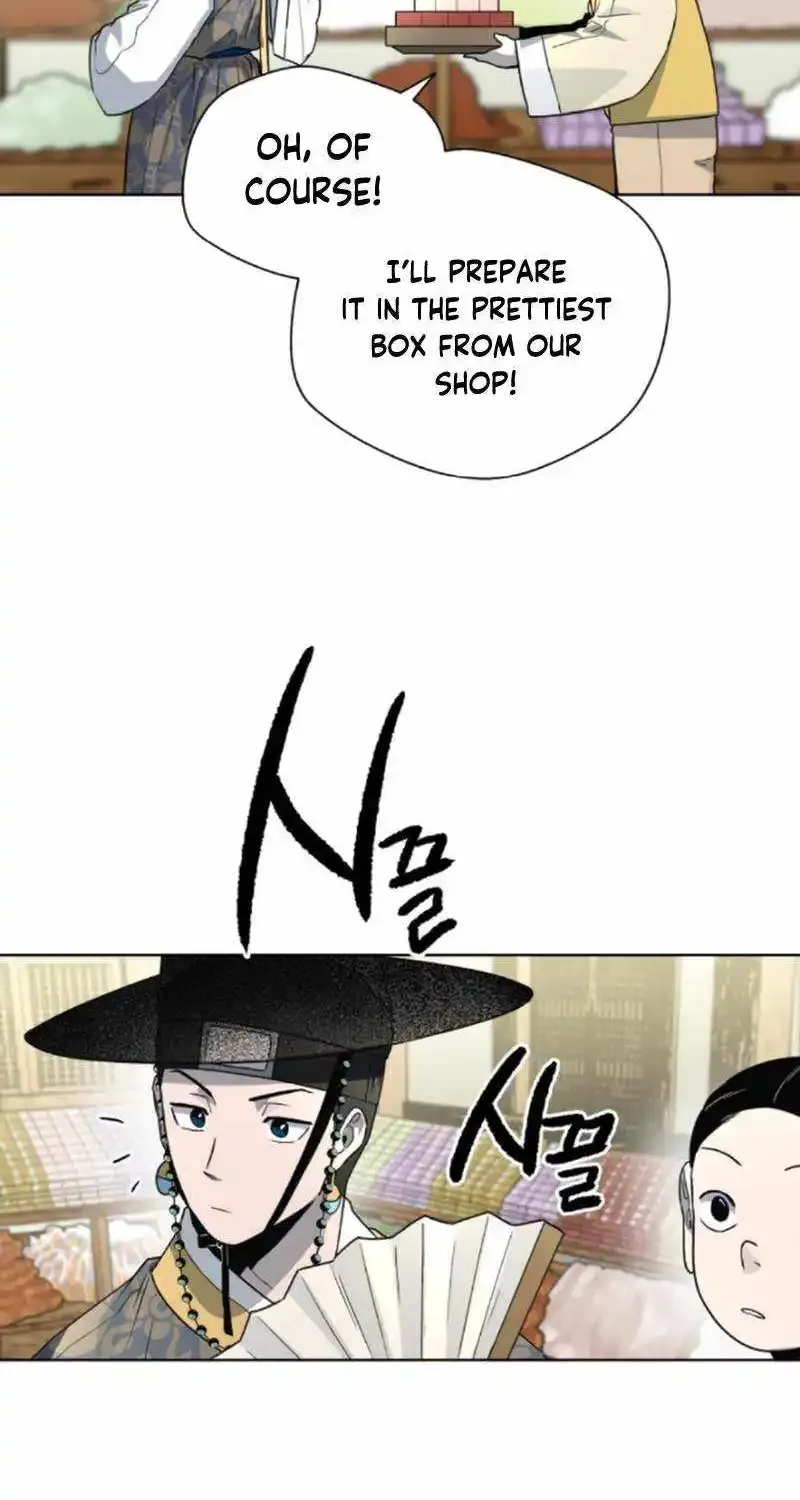 Human Mask Chapter 21 page 79 - MangaKakalot