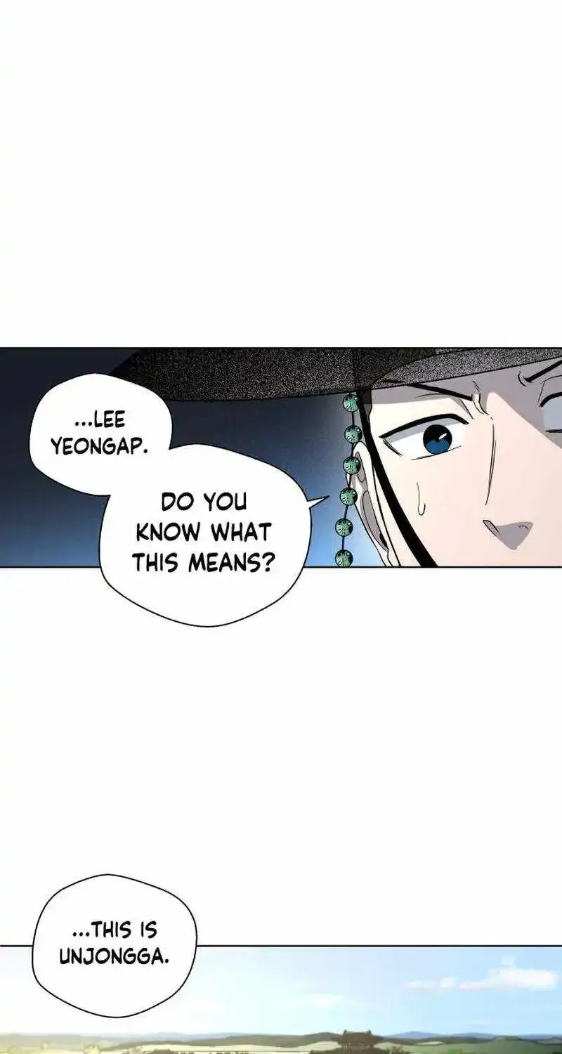 Human Mask Chapter 22 page 31 - MangaKakalot