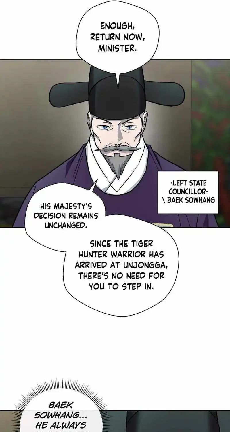 Human Mask Chapter 25 page 75 - MangaKakalot