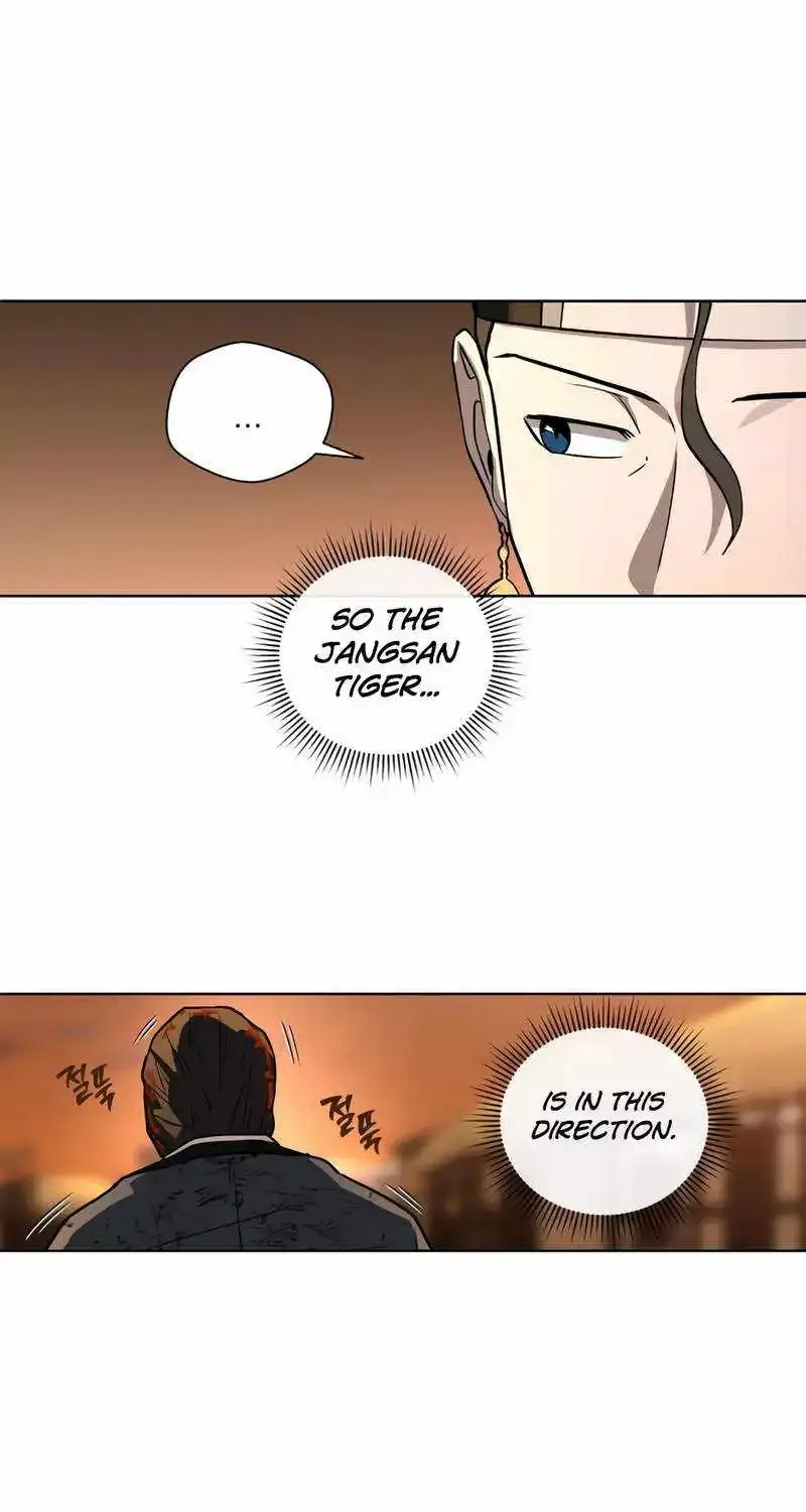 Human Mask Chapter 26 page 86 - MangaKakalot