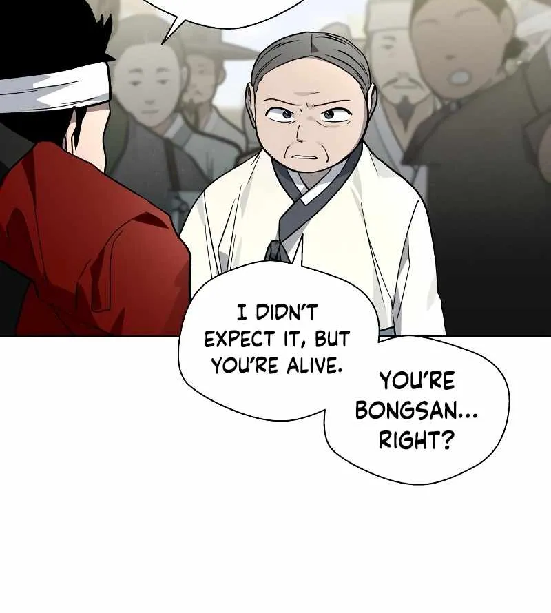 Human Mask Chapter 7 page 61 - MangaKakalot